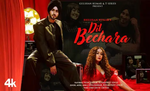 dil bechara lyrics neha kakkar