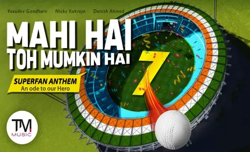 mahi hai toh mumkin hai lyrics