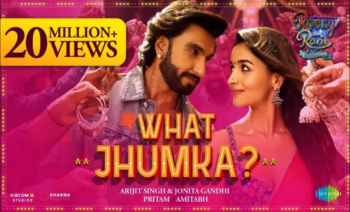 what jhumka lyrics arijit singh