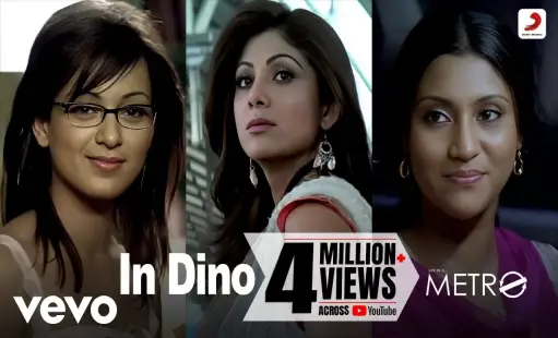 in dino lyrics life in a metro